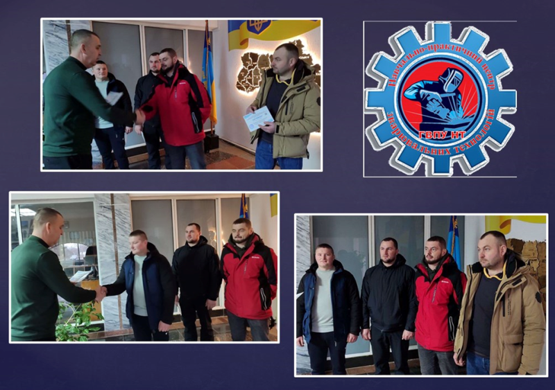 Сертифікати зварників