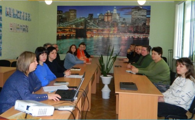 Методична робота 4