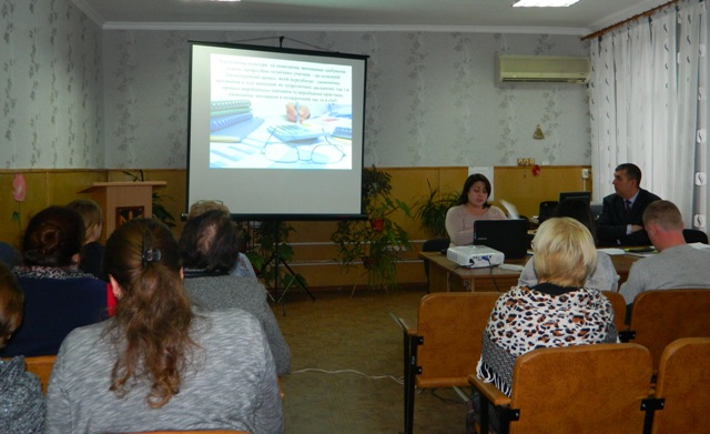 Методична робота 6