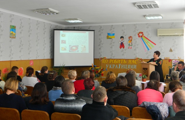 Методична робота 8