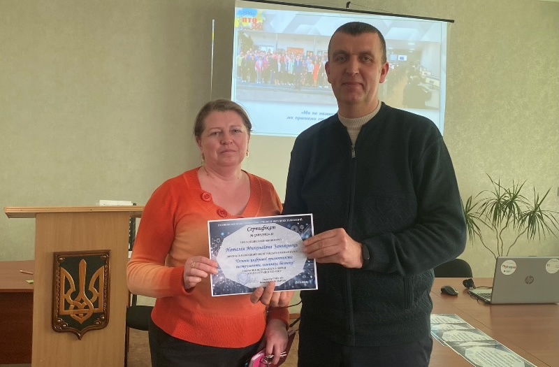 Засідання педради 10