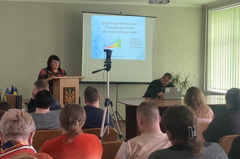 Засідання педради 6