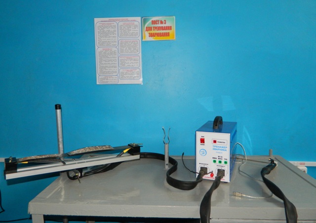 Майстерня 2