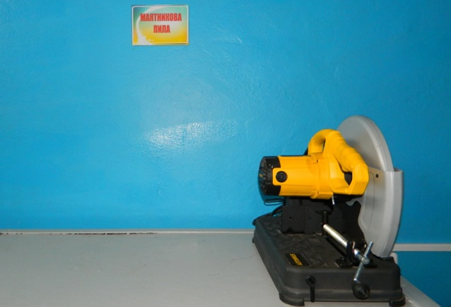 Робота на тренажері