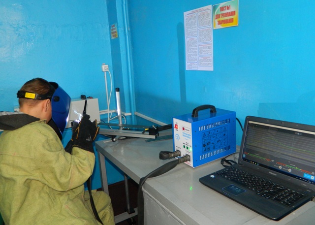 Майстерня зварювання