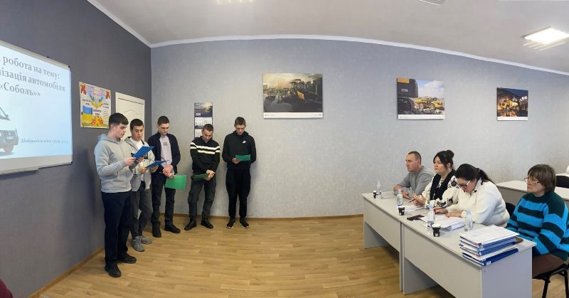 ДКА Група 303