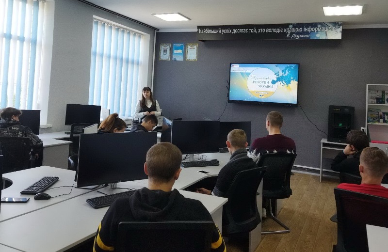 Цифрова лабораторія 7