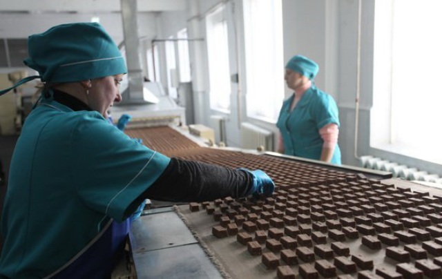 АЛЕНРУД фото 1