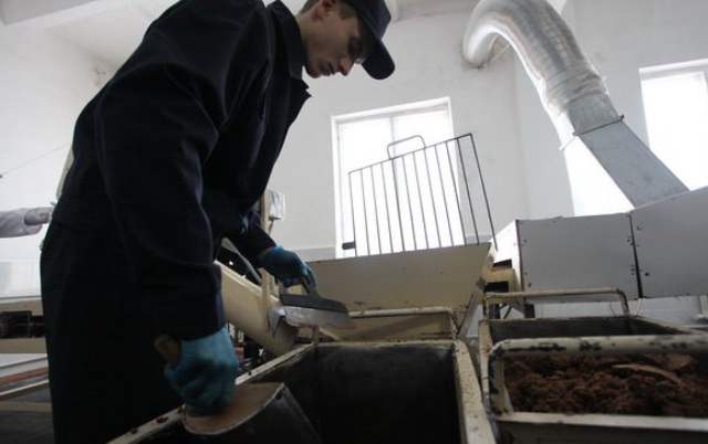 АЛЕНРУД фото 2