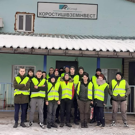 Коростишівземінвест фото 2