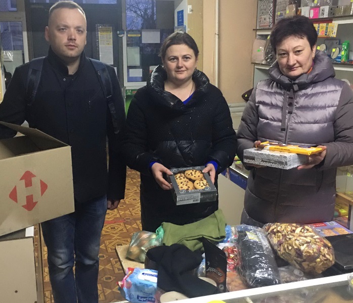 Волонтерство 14