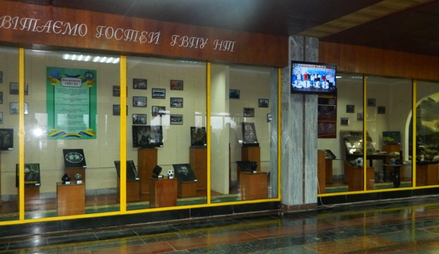 Експозиція 1