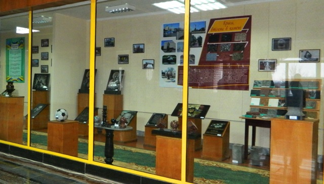 Експозиція 2