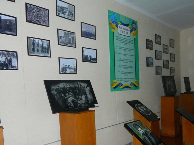 Експозиція 3