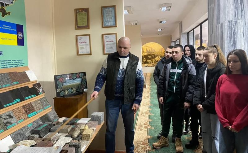 Експозиція 8